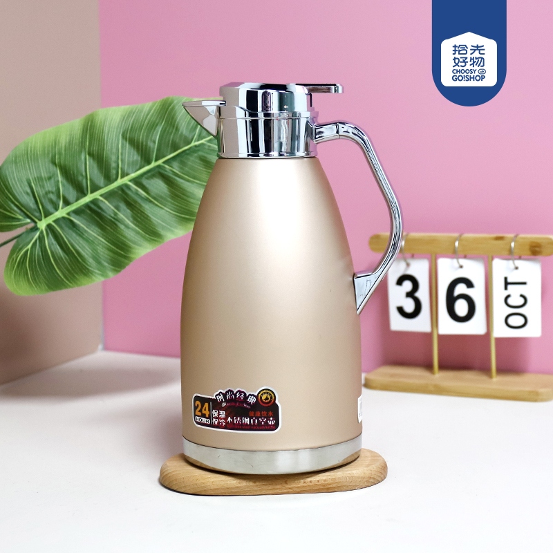 Olla de Aislamiento de Oro de Roma Tuhao 2.3L