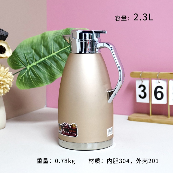 Olla de Aislamiento de Oro de Roma Tuhao 2.3L 3