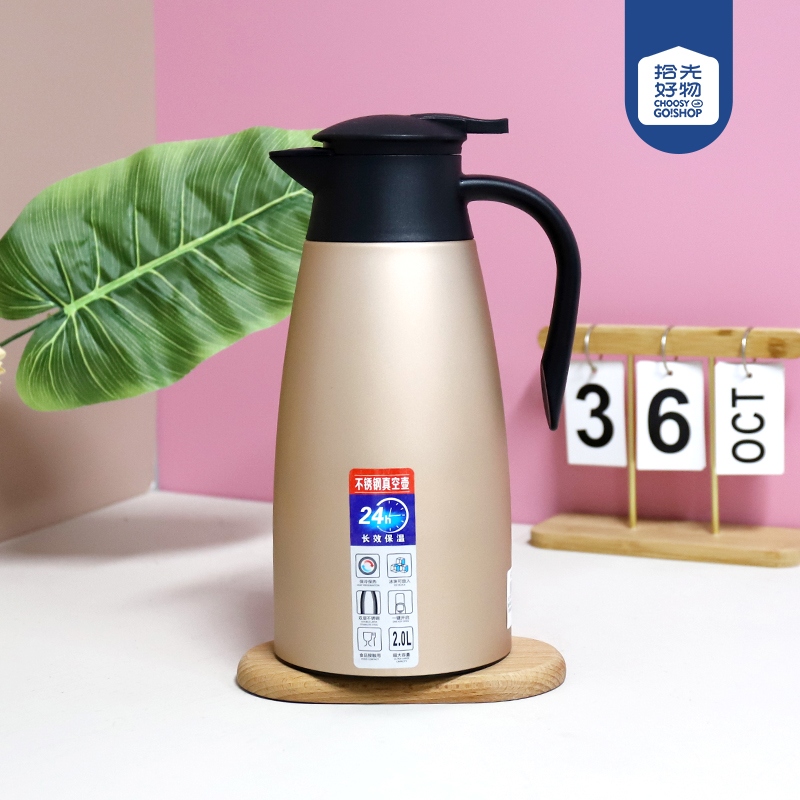 Ventilador de Aislamiento de Oro Tuhao 2L