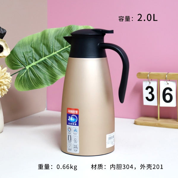 Ventilador de Aislamiento de Oro Tuhao 2L 3