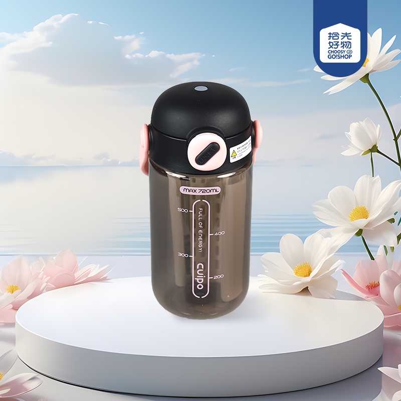 * DL720S Doble Bebida Taza de Plástico de Té (720ml)