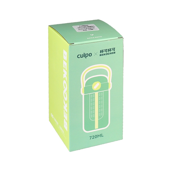* DL720S Doble Bebida Taza de Plástico de Té (720ml) 5