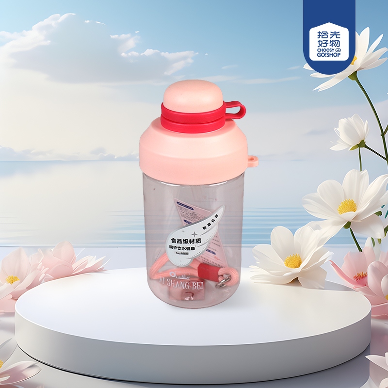 * Aishang 9126 Taza de Plástico de Té Con Aroma de Paja 650ML