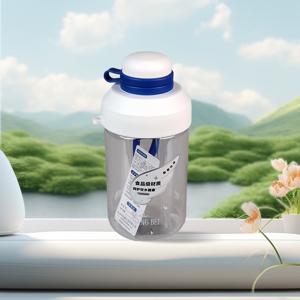 * Aishang 9126 Taza de Plástico de Té Con Aroma de Paja 650ML 4