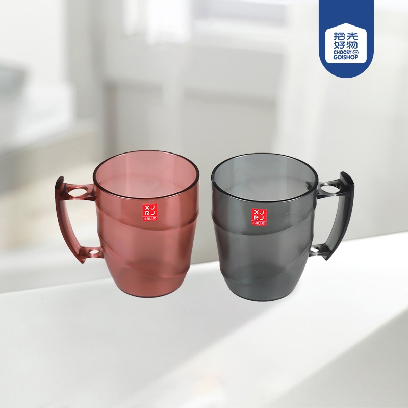 XJ8051 Cristal a Través de Bambú Gargle Taza de Plástico (500ml)