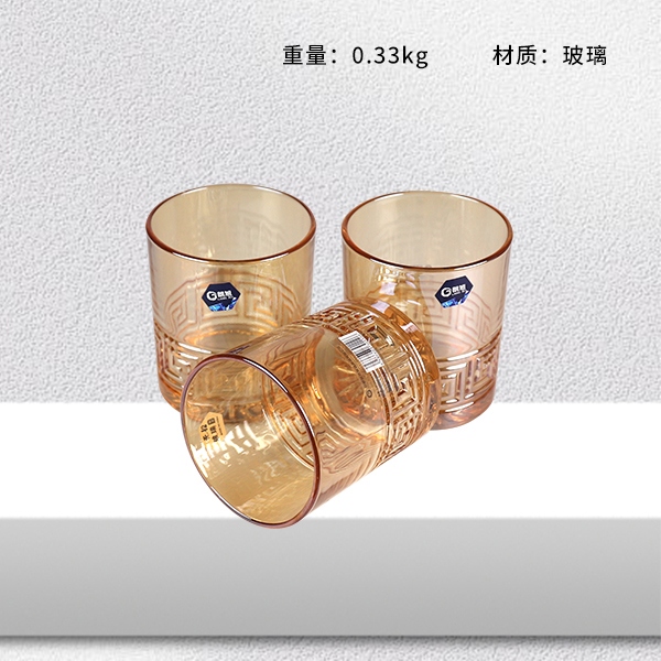 0613-3 Langxu Electroplated Glass (Gold) 3