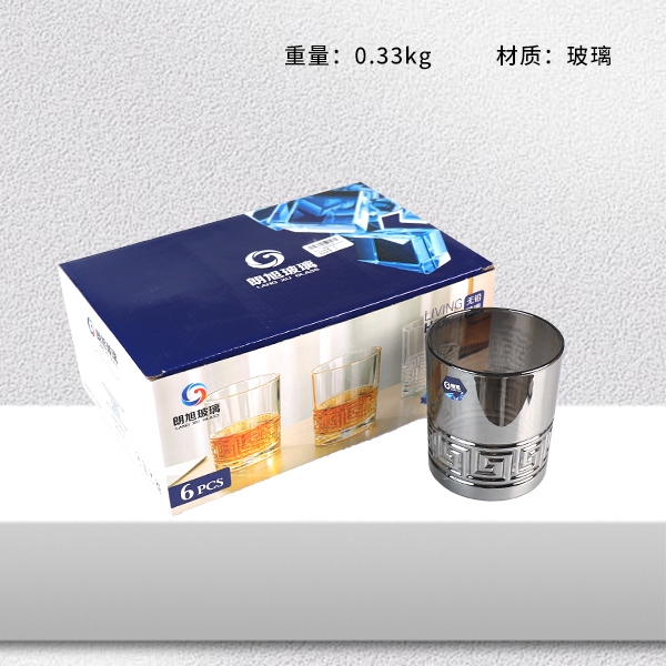 0613-3 Langxu Electroplated Glass (Grey) 3
