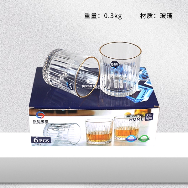 9001 Langxu Gold Glass 3