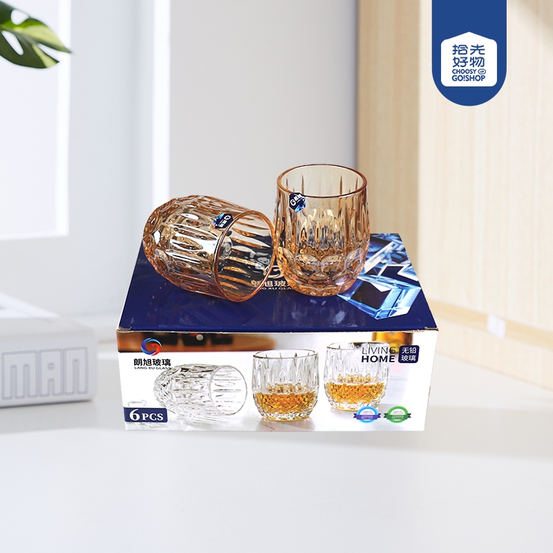 0607 Longxu Copa Electroplated Oro Glass 2