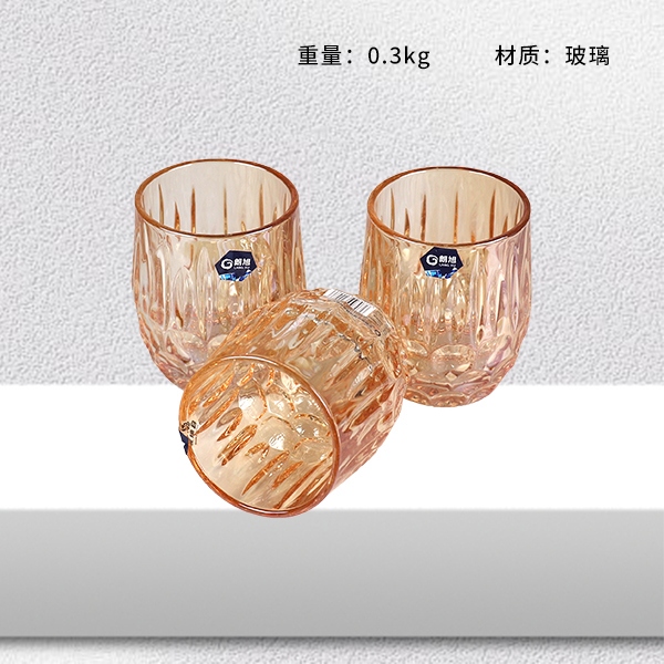 0607 Longxu Copa Electroplated Oro Glass 3
