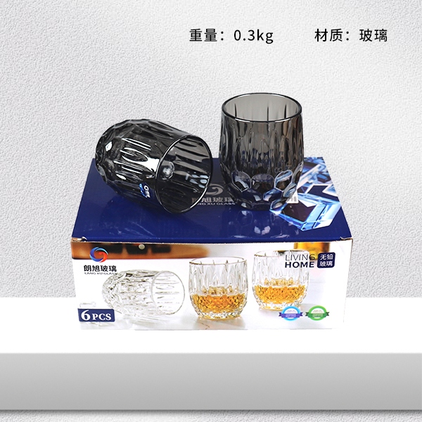 0607 Langxu Galvanizado Vaso Gris 3