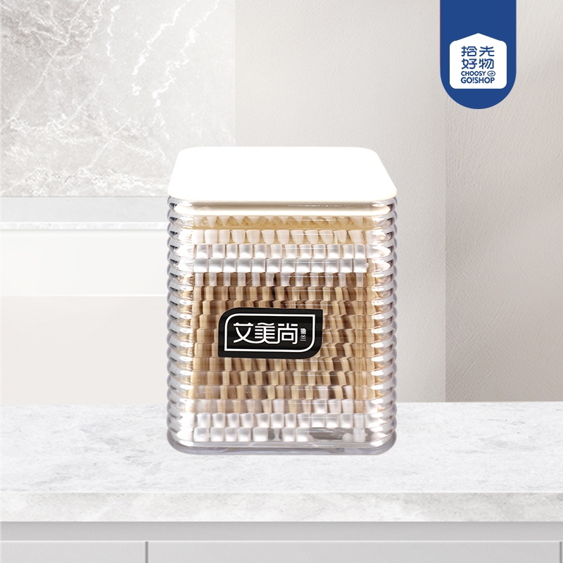 AMS-274 Square Box Tip Round Head Cotton Sabs (260pcs)