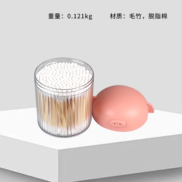 XQ-201 Cute Pig Canned Cotton Sabs (200 Piezas) 3