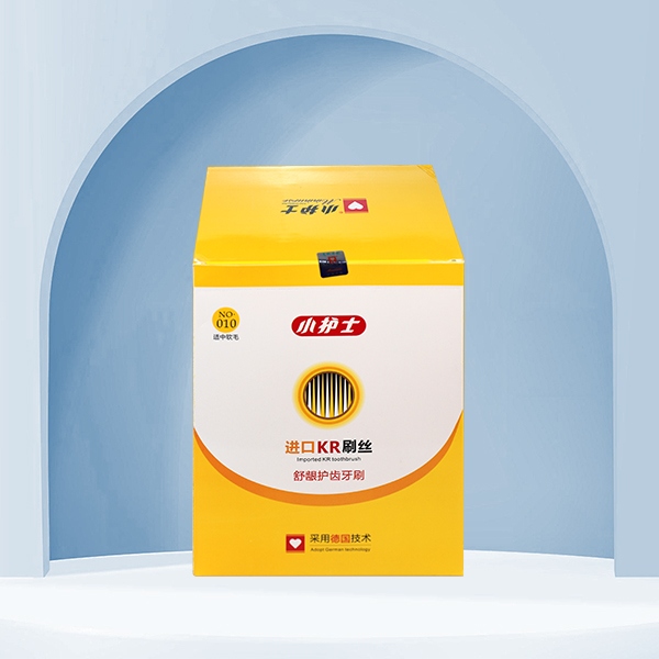 010 Pequeño Cepillo de Dientes de Caja Fuerte (2 Pack) 3