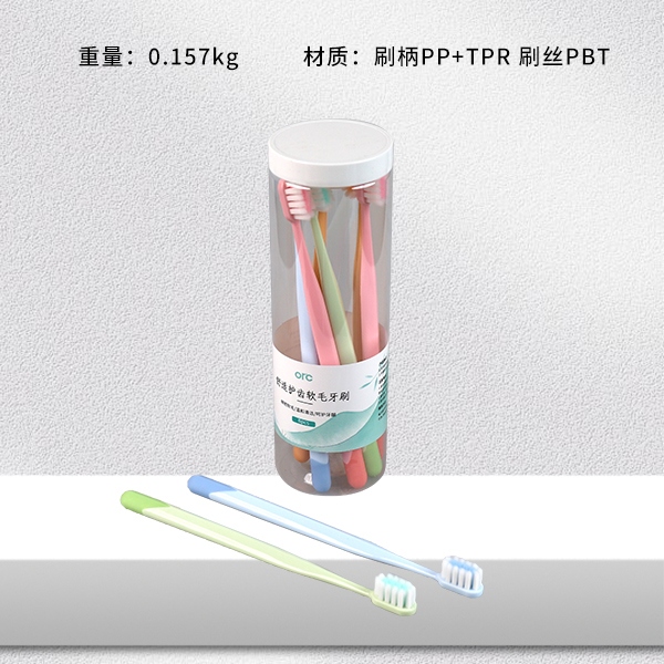 Cepillo de Dientes de Color Fresco R0722 (8 Pack) 3