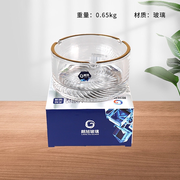 7507-1 Ashtray Oro 3