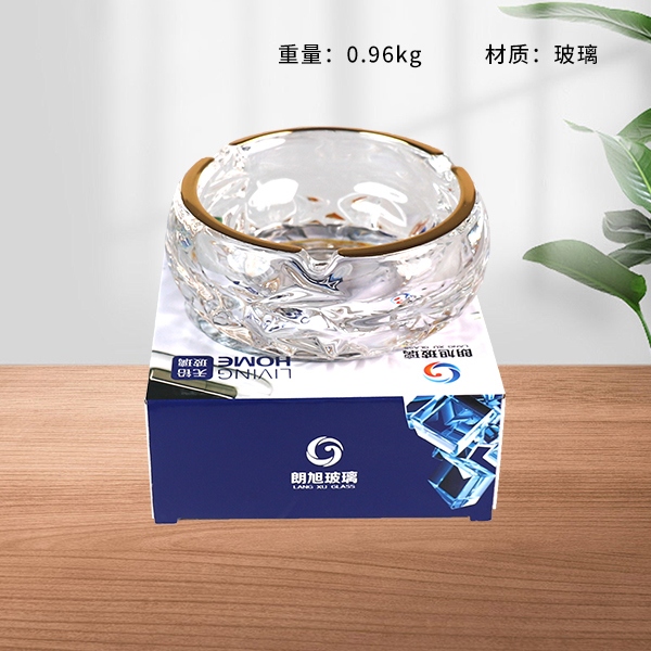 7501-1 Ashtray Oro 3