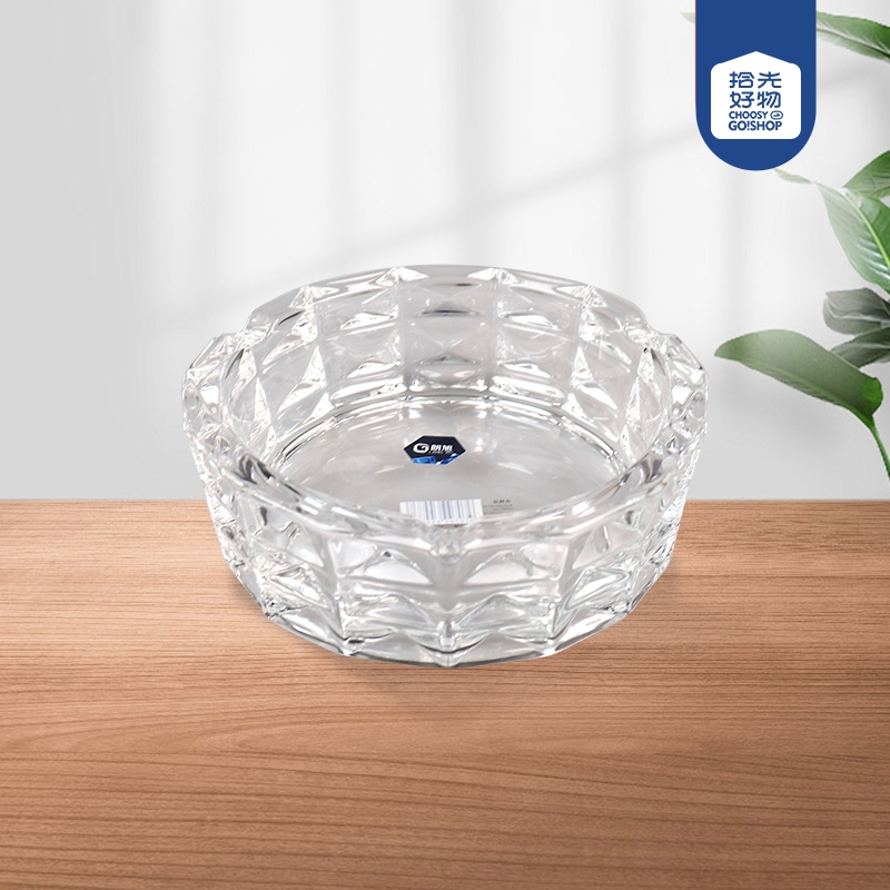 7301-2 Ashtray 2