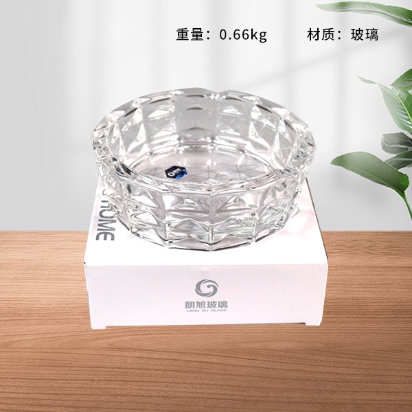 7301-2 Ashtray 3