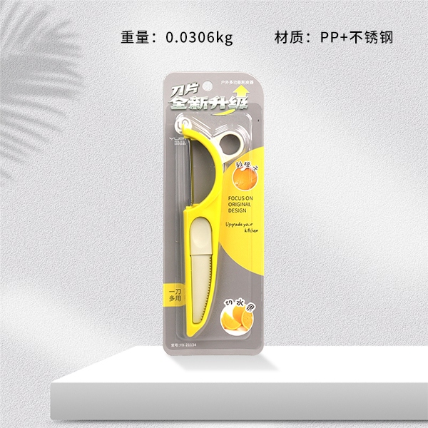 YX-21134 Peeler Multifuncional Exterior 3