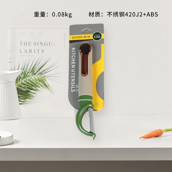 Peeler de Manija Recta S-052 3