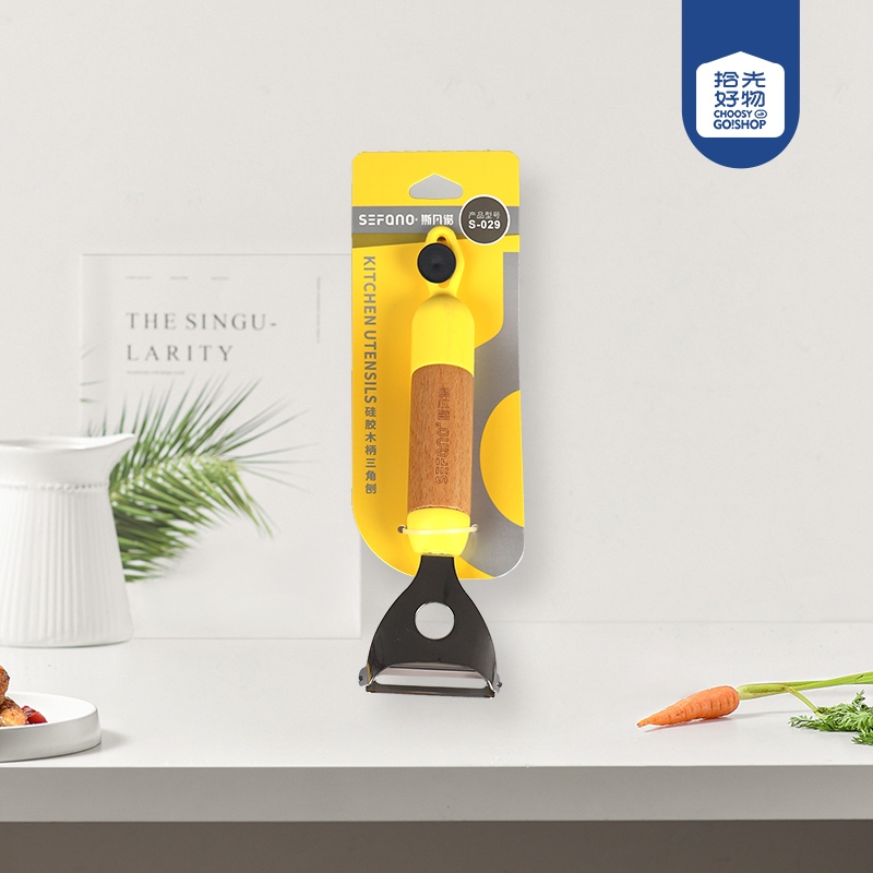 S-029 Triangular Planer 2
