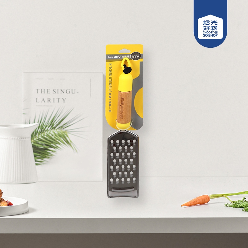 S-031 Radish Grater