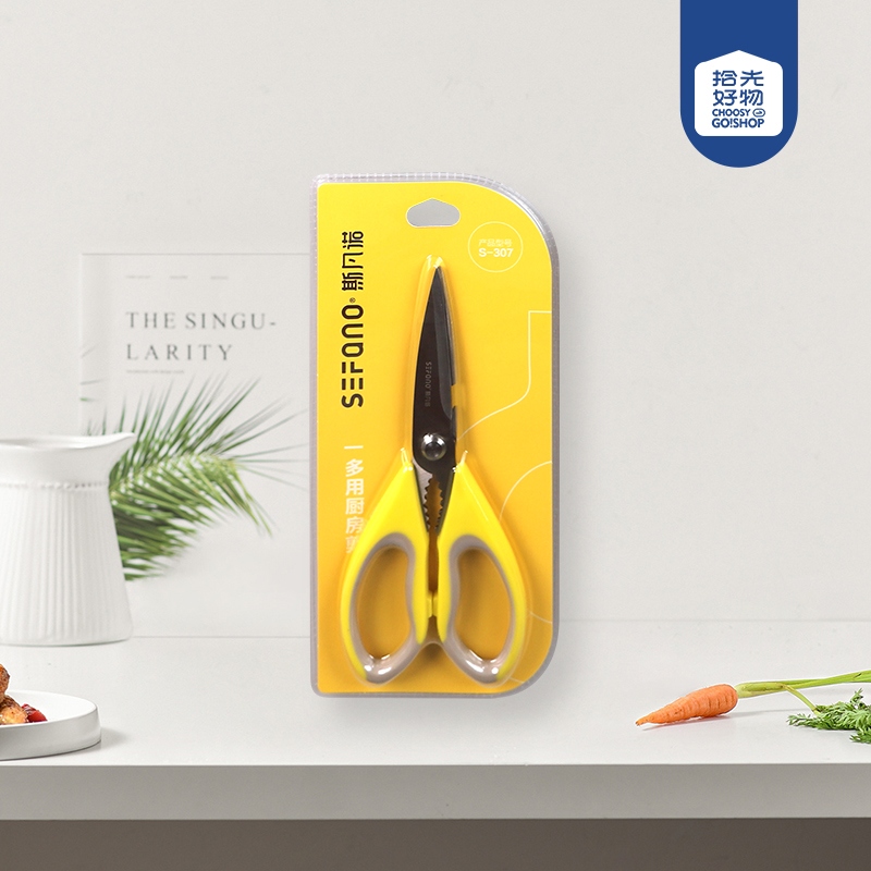 Tijeras de Cocina Multiuso S-307