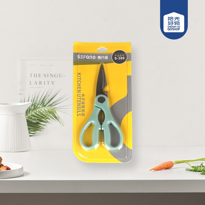 Tijeras de Cocina Multifunción S-309 2