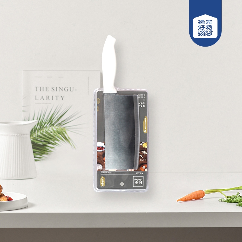 Cuchillo de Cocina de Moda Shanghaojia DM981 2