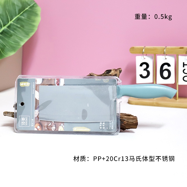 Cuchillo de Cocina de Moda Shanghaojia DM981 3