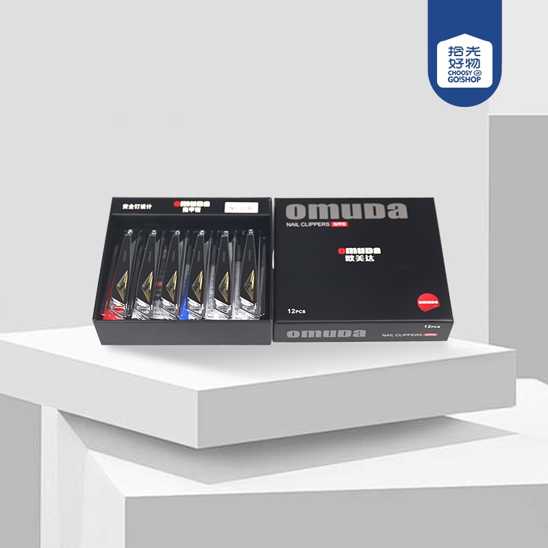 PM-T2042 Omeida Pinzas de Uñas Boxeadas (Flat)