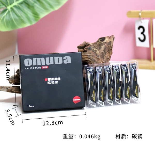 PM-T2042 Omeida Pinzas de Uñas Boxeadas (Flat) 3