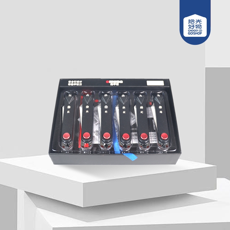 PM-T2023 Omeida Pinzas de Uñas Boxeadas (Flat)