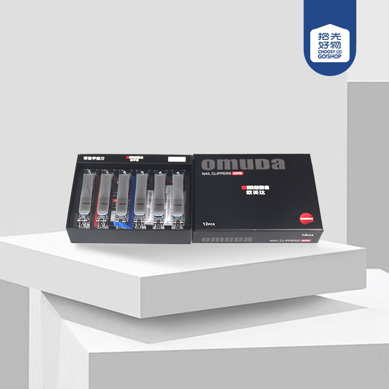 PM-T2016 Omeida Pinzas de Uñas Boxeadas (Flat)