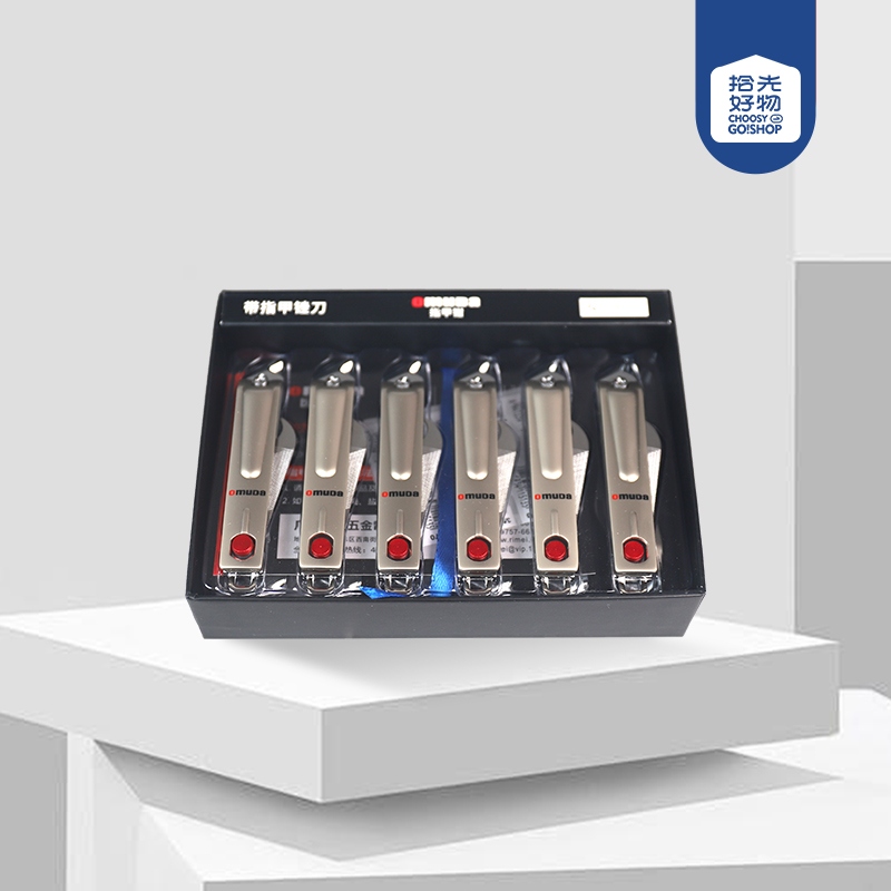 PM-T3070 Pinzas de Uñas En Caja Cosmoda