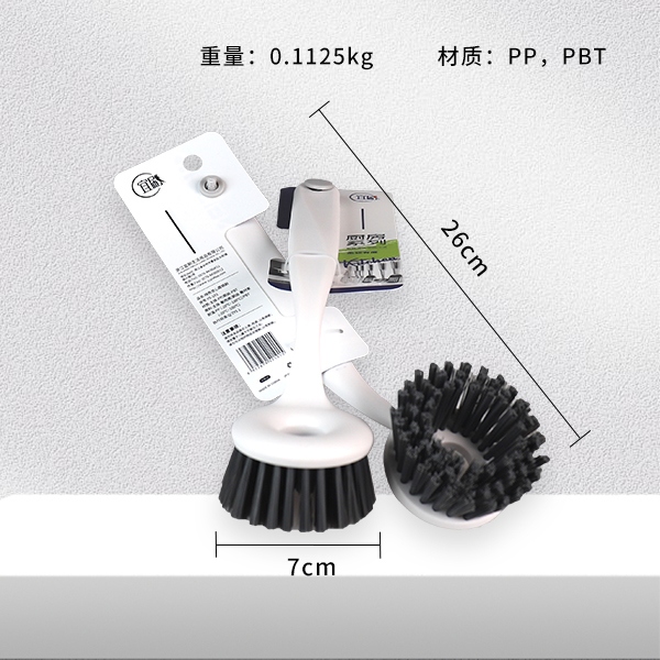 YS-101 Sólido Color Hollow Round Pot Brush 3