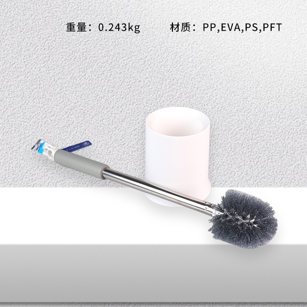 YS-610 Varilla de Acero Inoxidable Con Cepillo de Baño 3