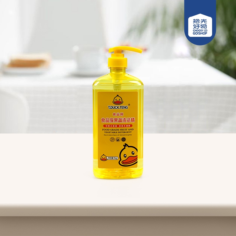 7151 Amarillento Pato de Frutas y Hortalizas (1L)
