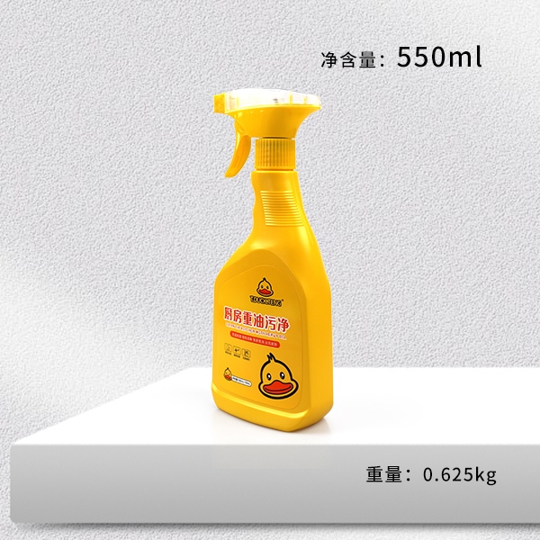 2437 Little Yellow Duck Oil Stain Purification (500g) 3