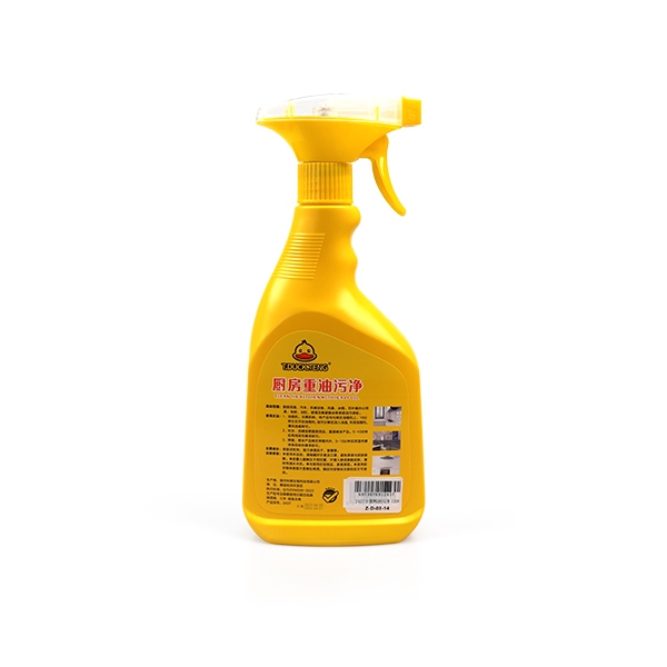 2437 Little Yellow Duck Oil Stain Purification (500g) 4