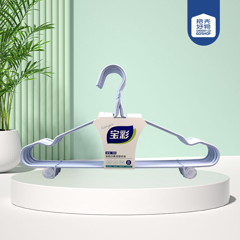 926 Bold Hook Hanger (8 Pack) 2
