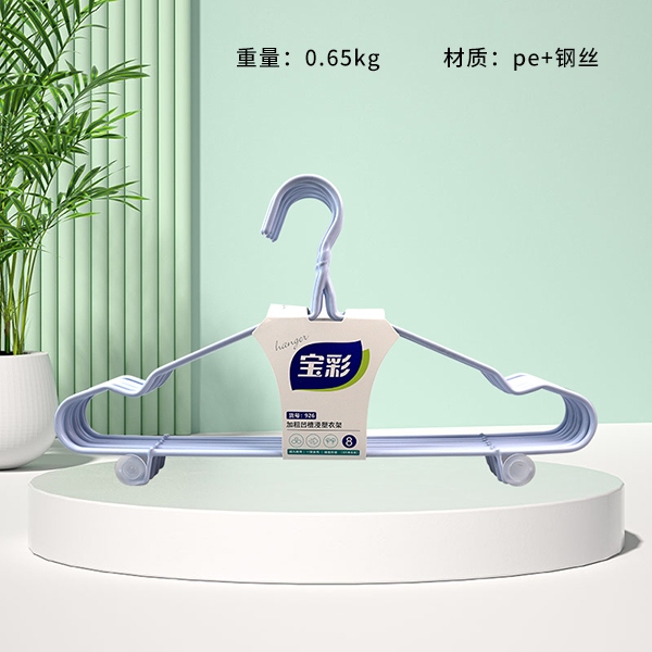 926 Bold Hook Hanger (8 Pack) 3