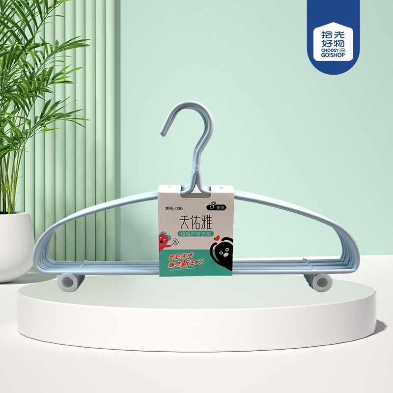 036/4102 Colgante de Hombro 45cm (8 Pack)