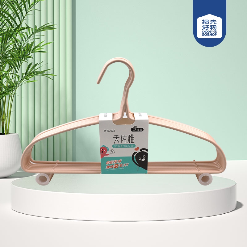 035 Colgante de Hombro 40cm (8 Pack) 2