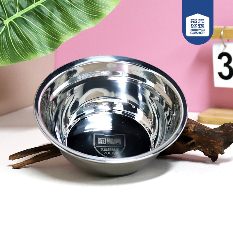 20cm Extra de la Cuenca de Sopa No Magnética 2