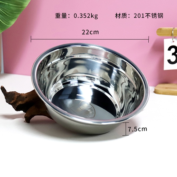 22cm Extra de la Cuenca de Sopa No Magnética 3