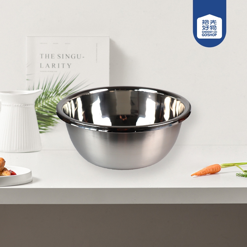 32cm1.5 Lavabo Multifuncional de Borde Inverso No Magnético 2