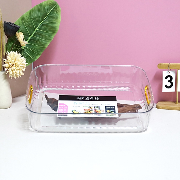 8801 Caja Grande de Limpieza 5