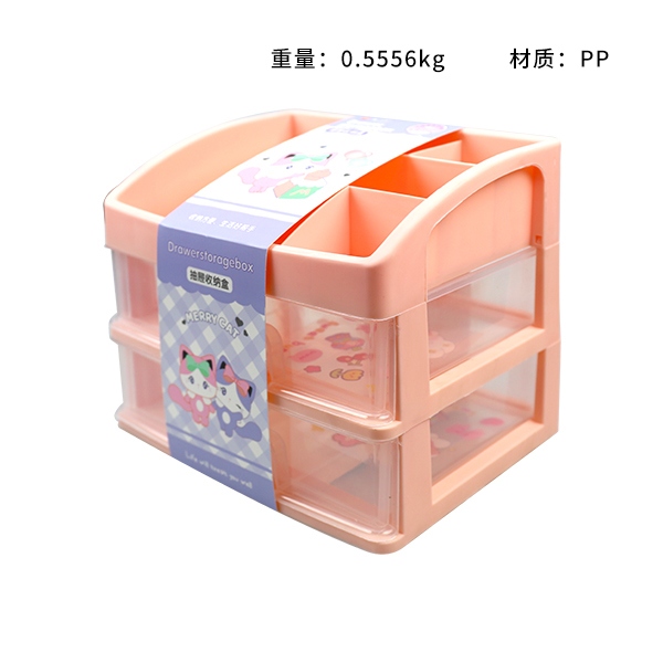 087 Maverick Youchuang - Caja de Almacenamiento de Dos Capas 3
